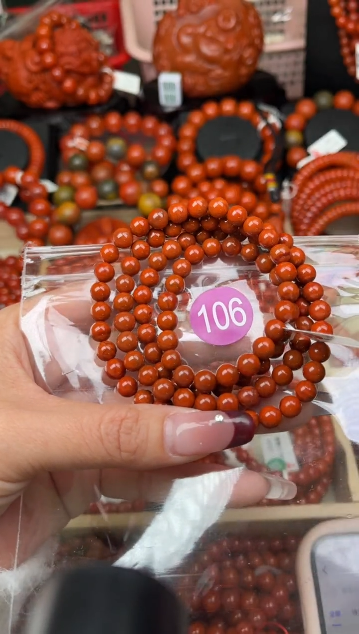【闪购商品】南红玛瑙珠宝奇石未镶嵌106-6+