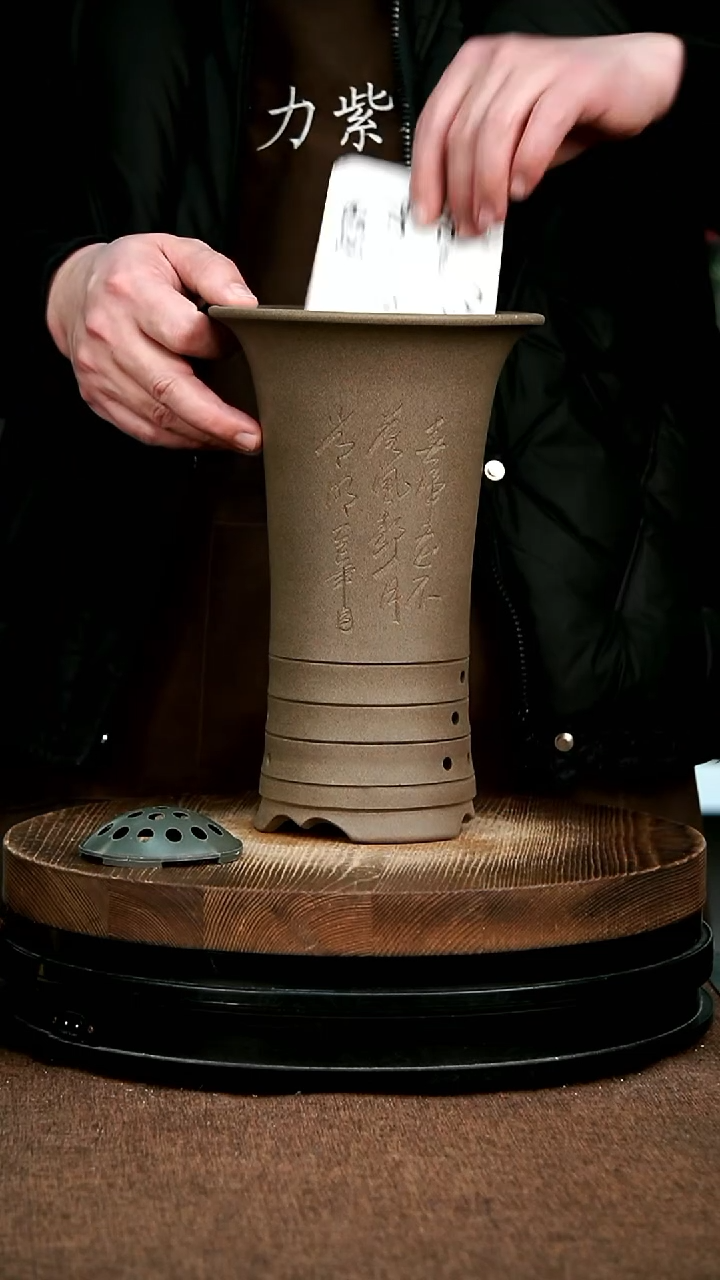 紫砂花盆花卉园艺8389