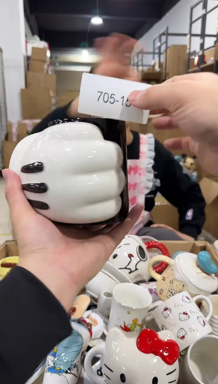 瓷片705-15孤品默认微瑕不退不换