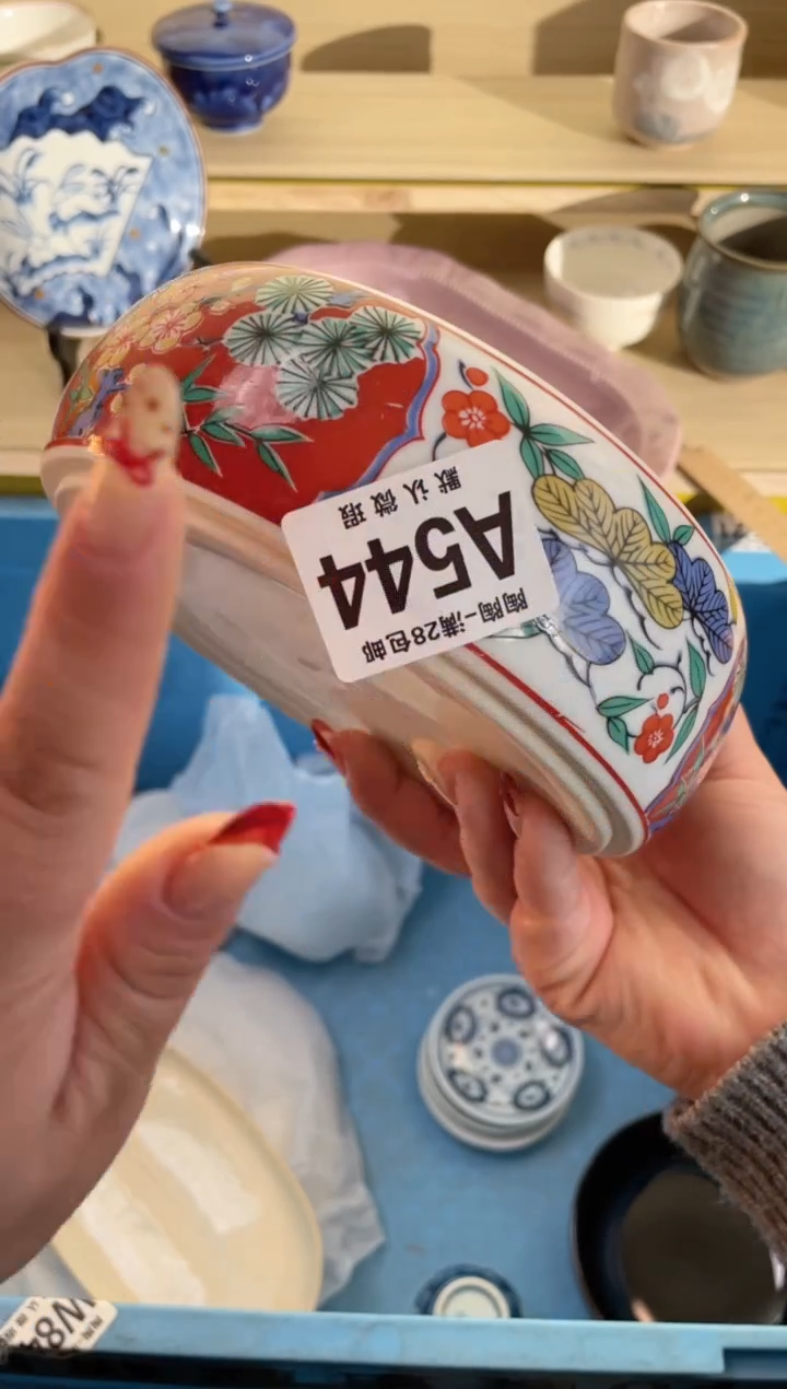 【闪购商品】杯满28包邮瓷器瓷器A543