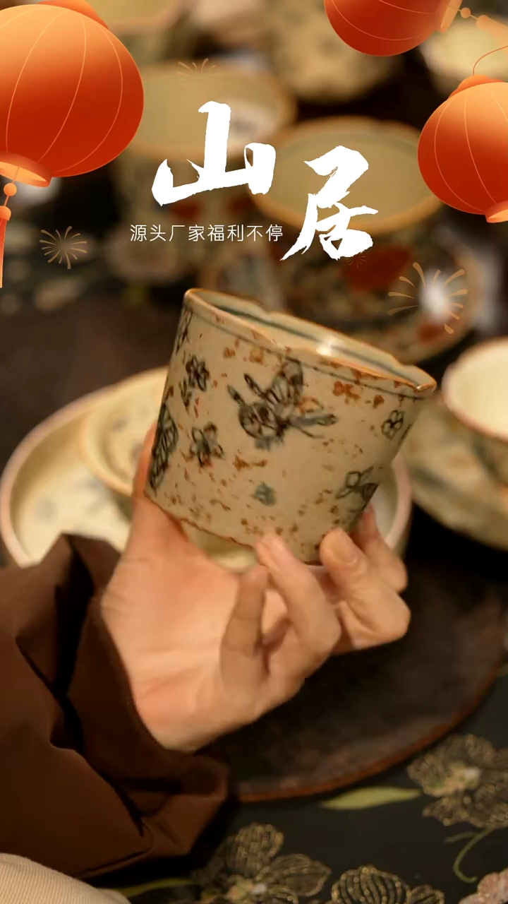 【闪购商品】山居秋暝手工手作@@CJB136