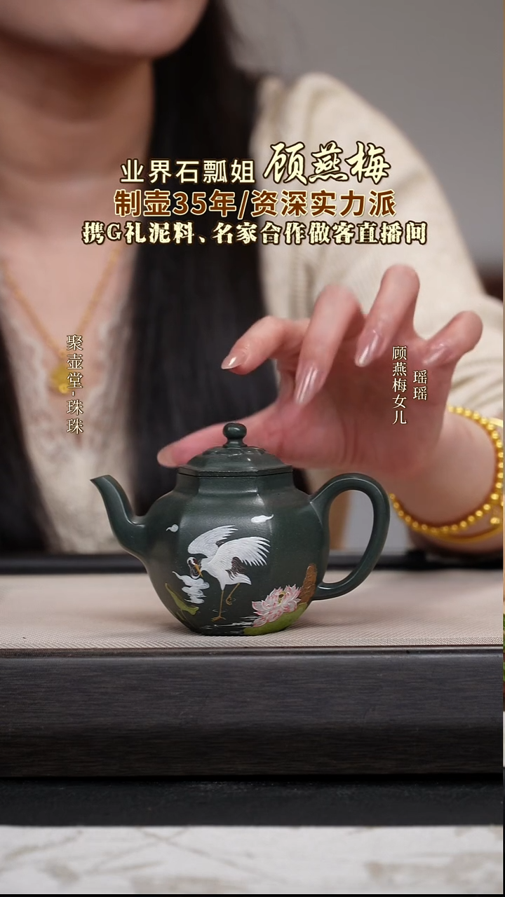 茶壶紫砂宜兴原矿紫砂壶