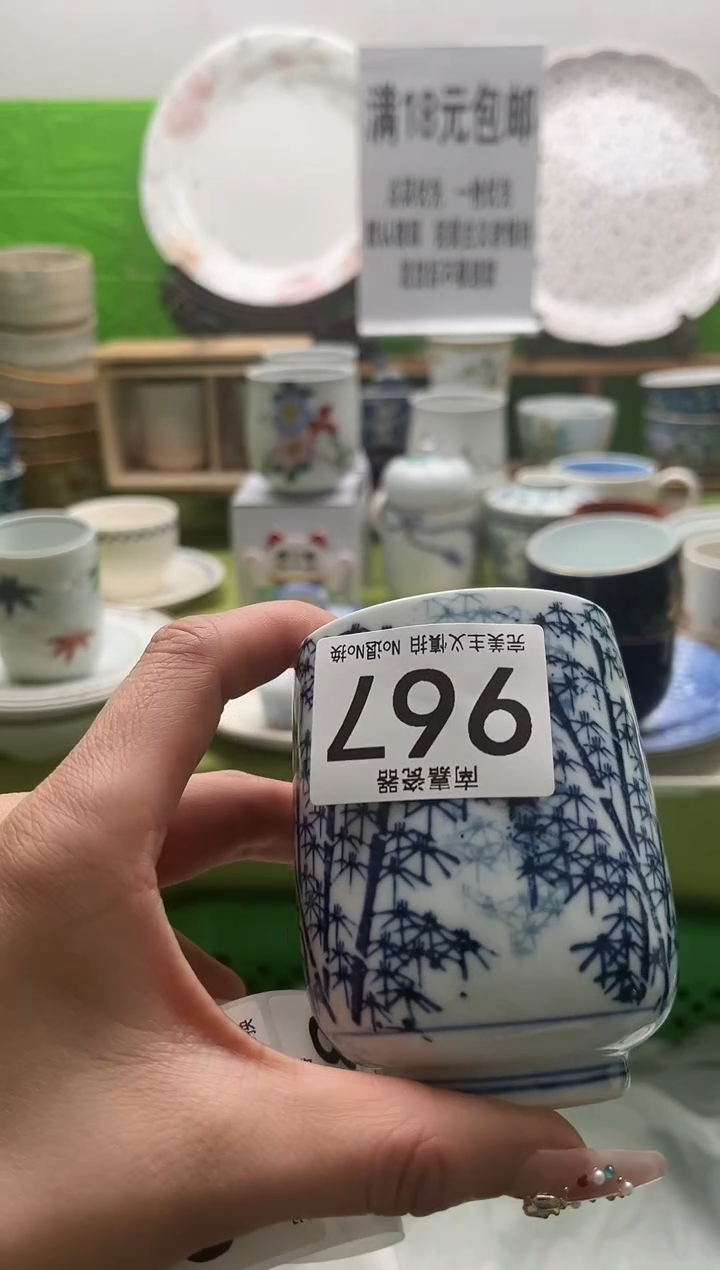 花*兰全场满18包邮，默认微瑕，NO退NO换