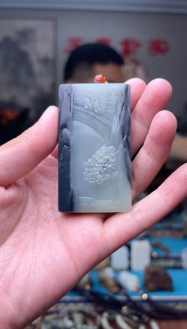 和田玉未镶嵌挂件1