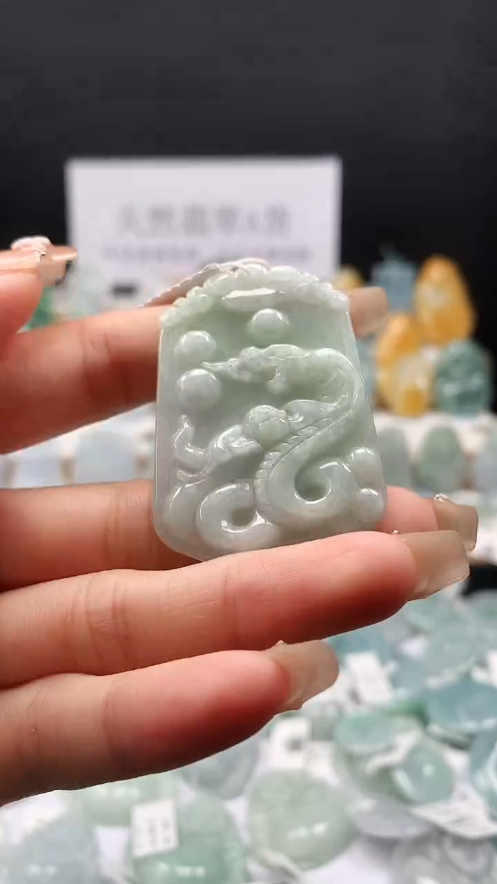 吊坠(不含链)未镶嵌翡翠吊坠