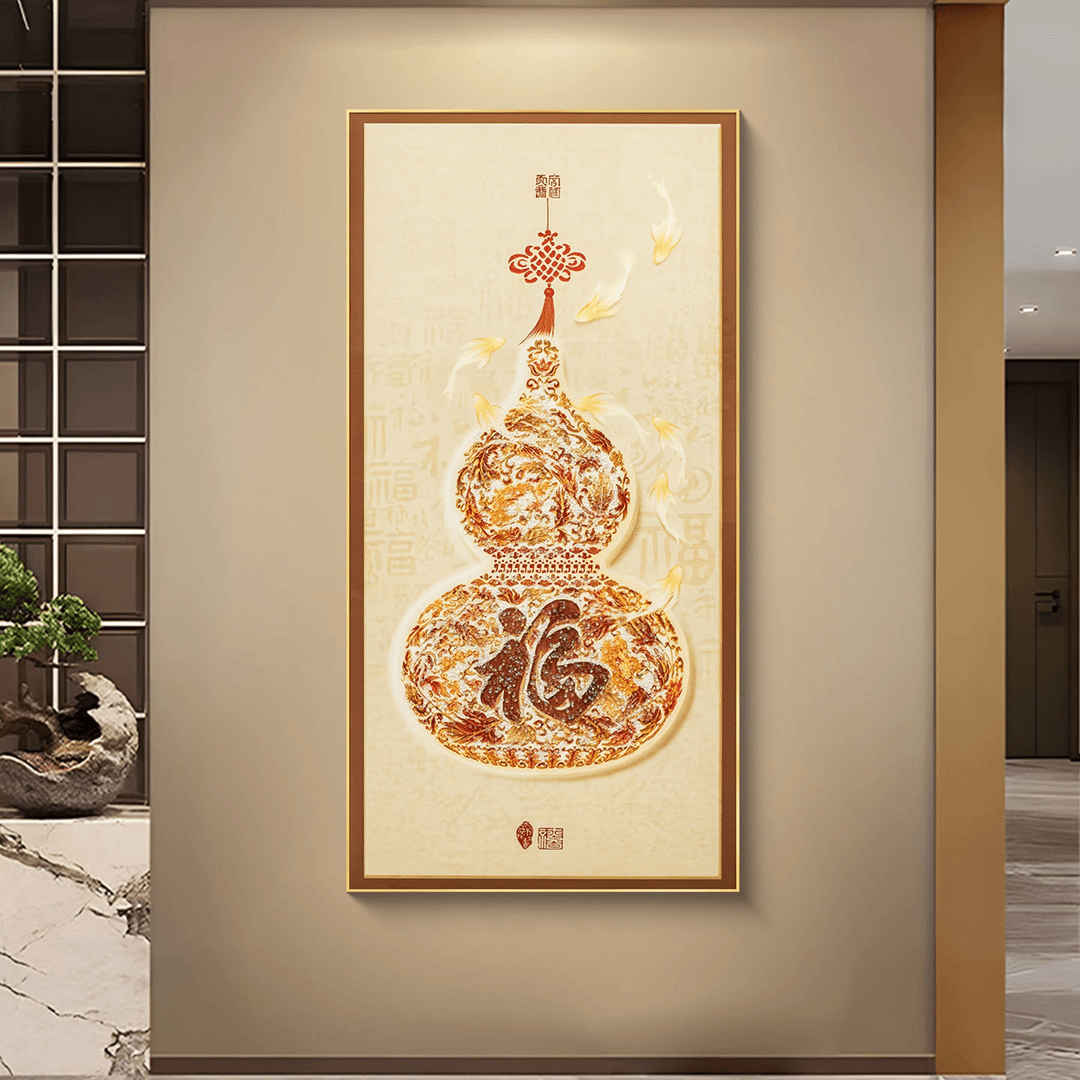 S5430入户玄关走廊装福禄吉祥饰挂画葫芦70140