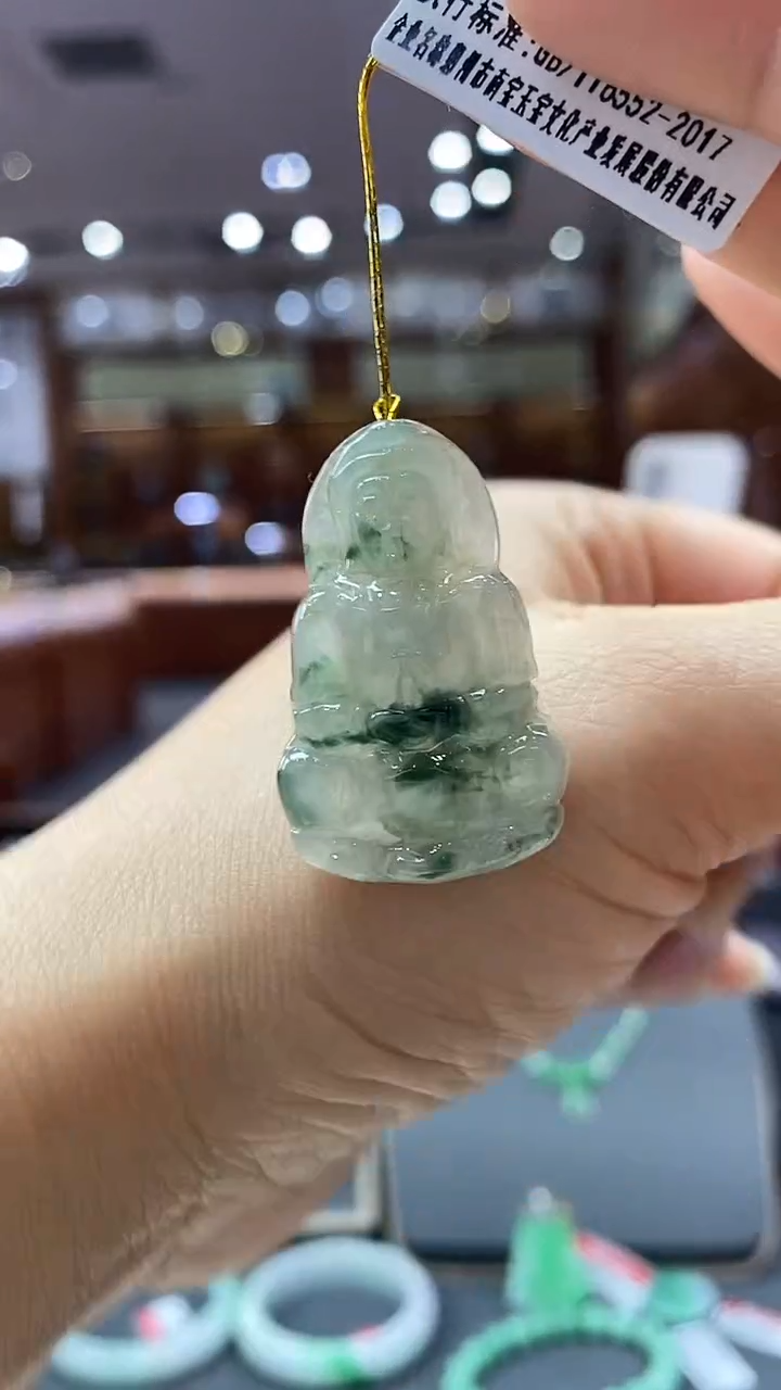 颈饰未镶嵌翡翠观音