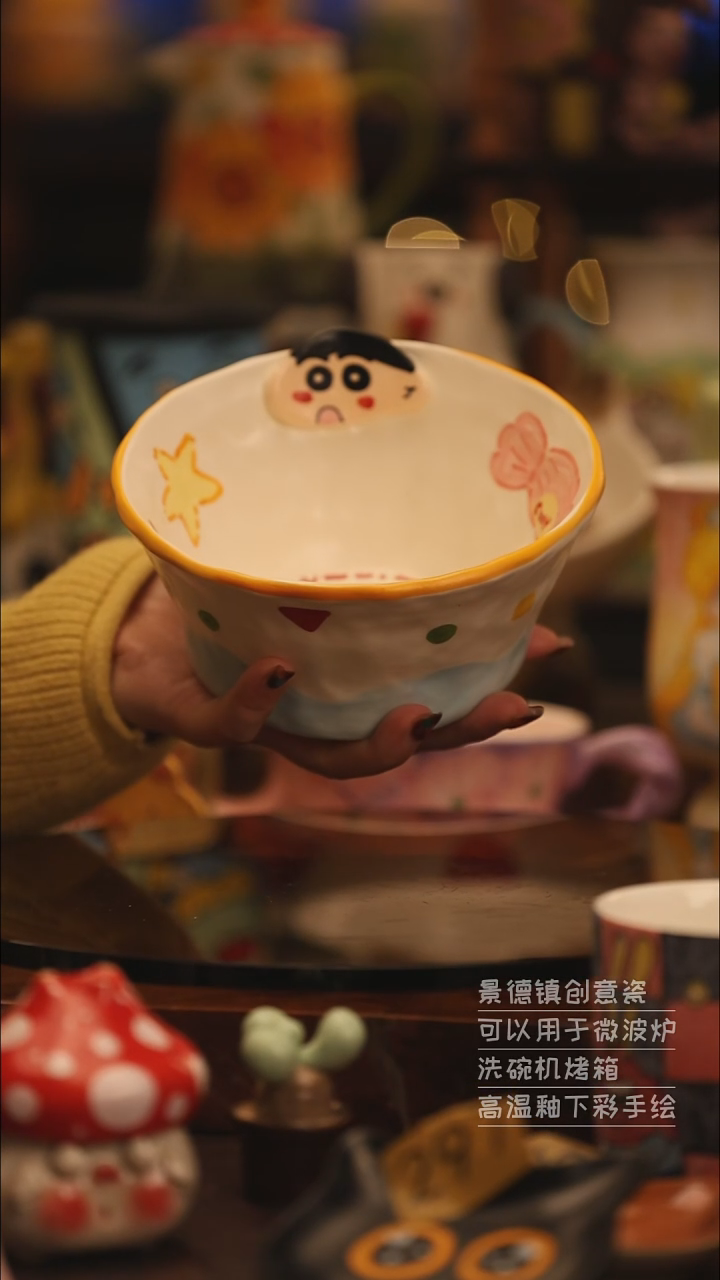 陶瓷景德镇可爱陶瓷釉下彩绘设计师款