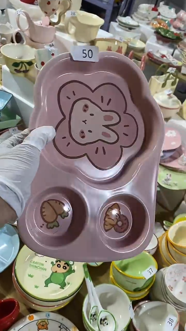 瓷片默认微瑕满15米包邮