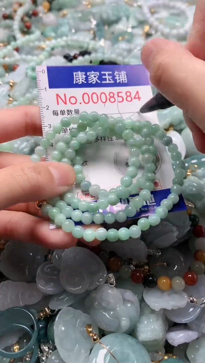 翡翠未镶嵌吊坠(不含链)8584