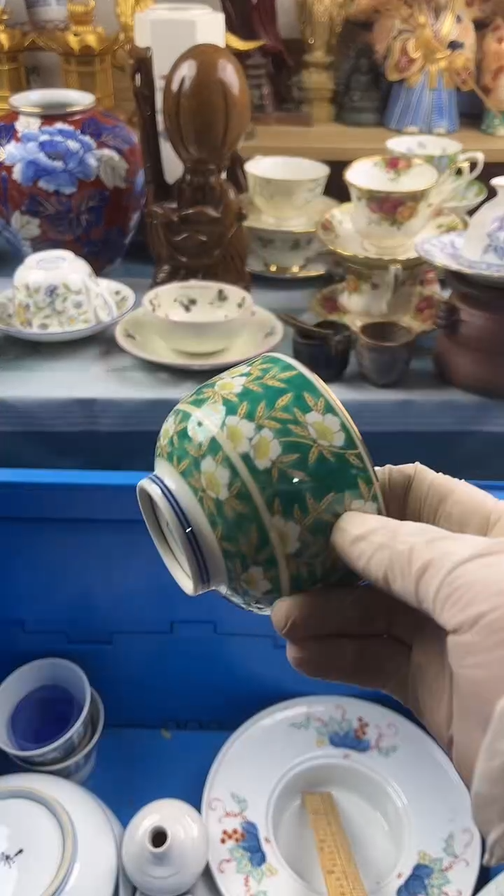 瓷片A****L英歌瓷器满28包邮