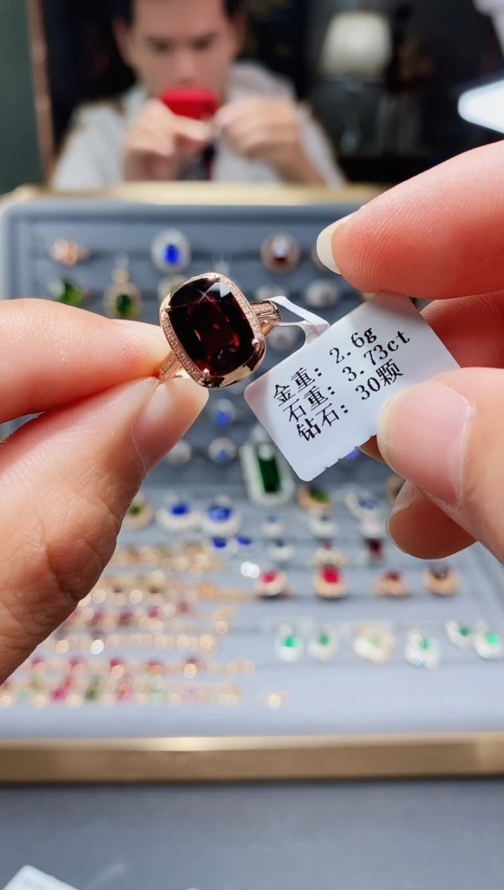 【闪购商品】碧玺戒指18K金镶嵌3.73.