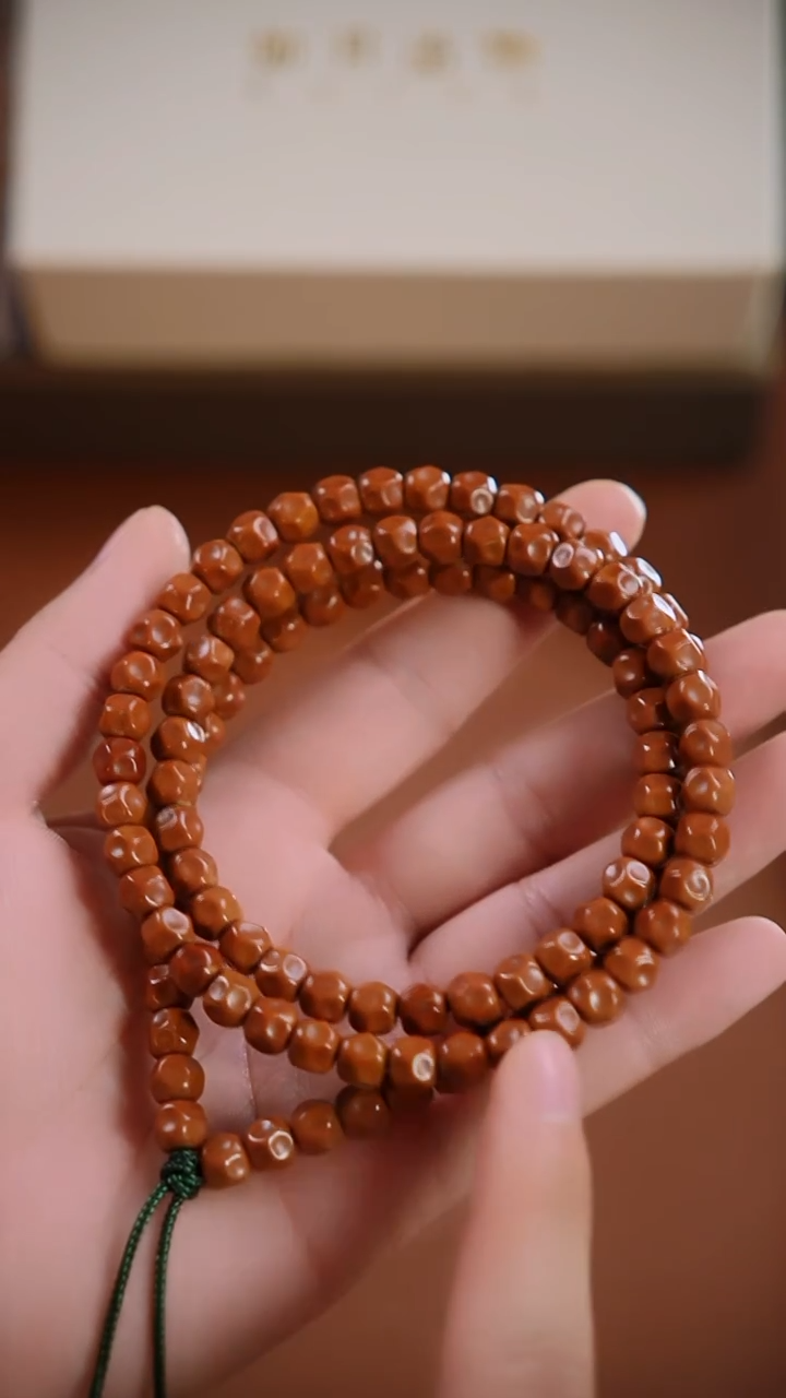 手串橄榄核《限时闪购》8.0