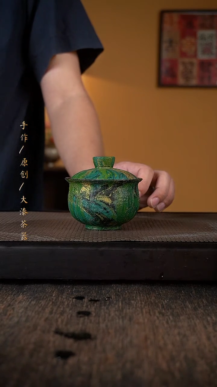 大漆盖碗156小康茶器