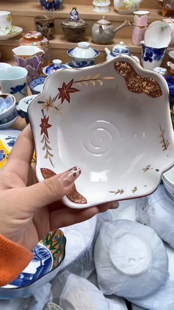 【闪购商品】【闪购商品】【闪购商品】