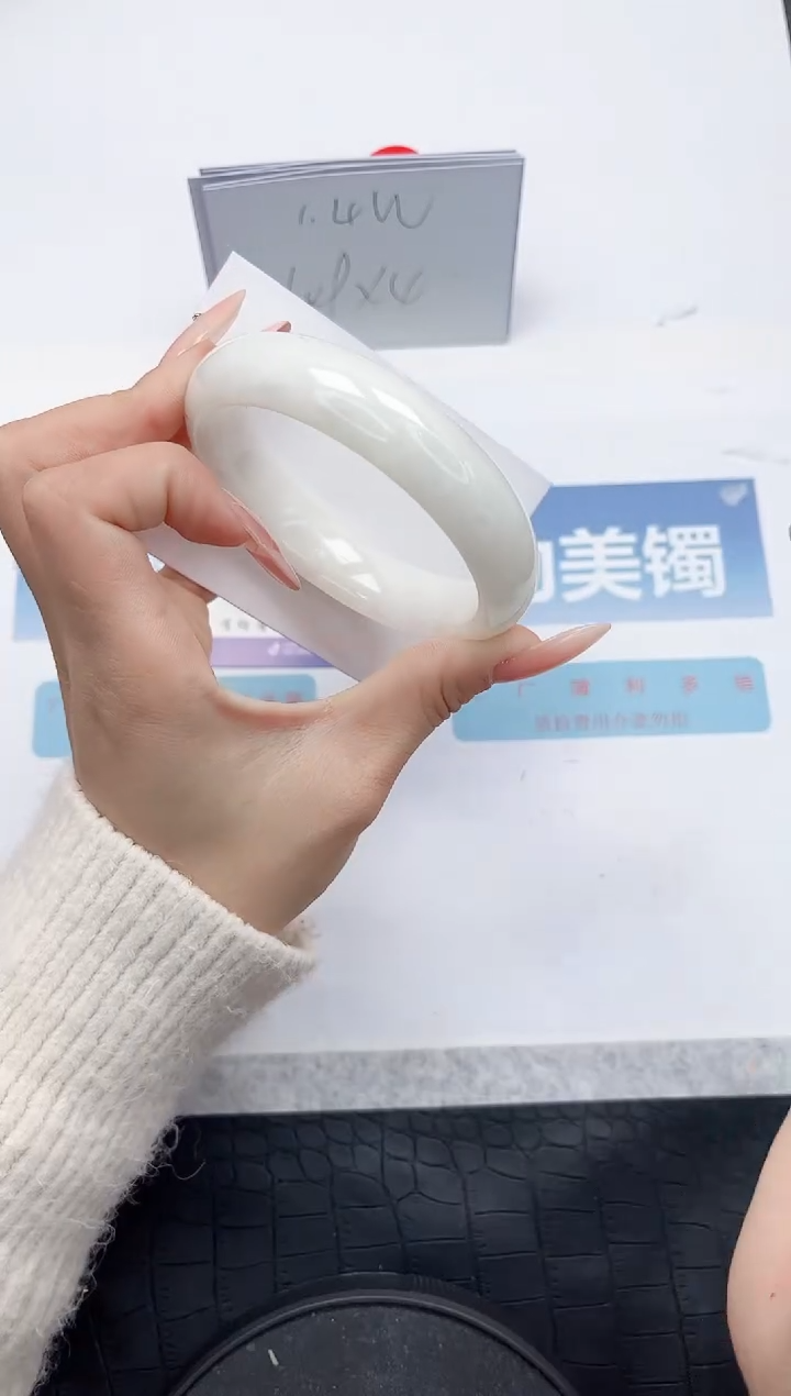 【闪购商品】和田玉手镯未镶嵌L221-62