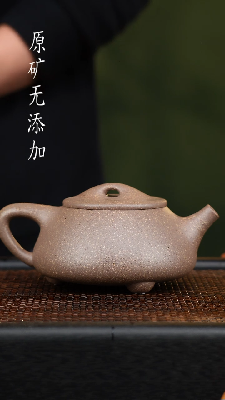 茶壶紫砂宜兴原矿无添加紫砂壶