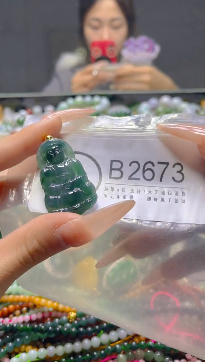 颈饰未镶嵌翡翠/B/翡翠A货，一件也是批发价