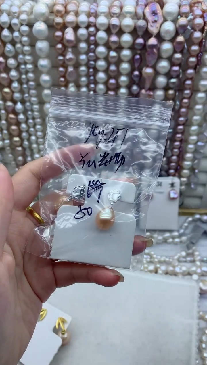 【闪购商品】淡水珍珠耳饰银S925镶嵌es