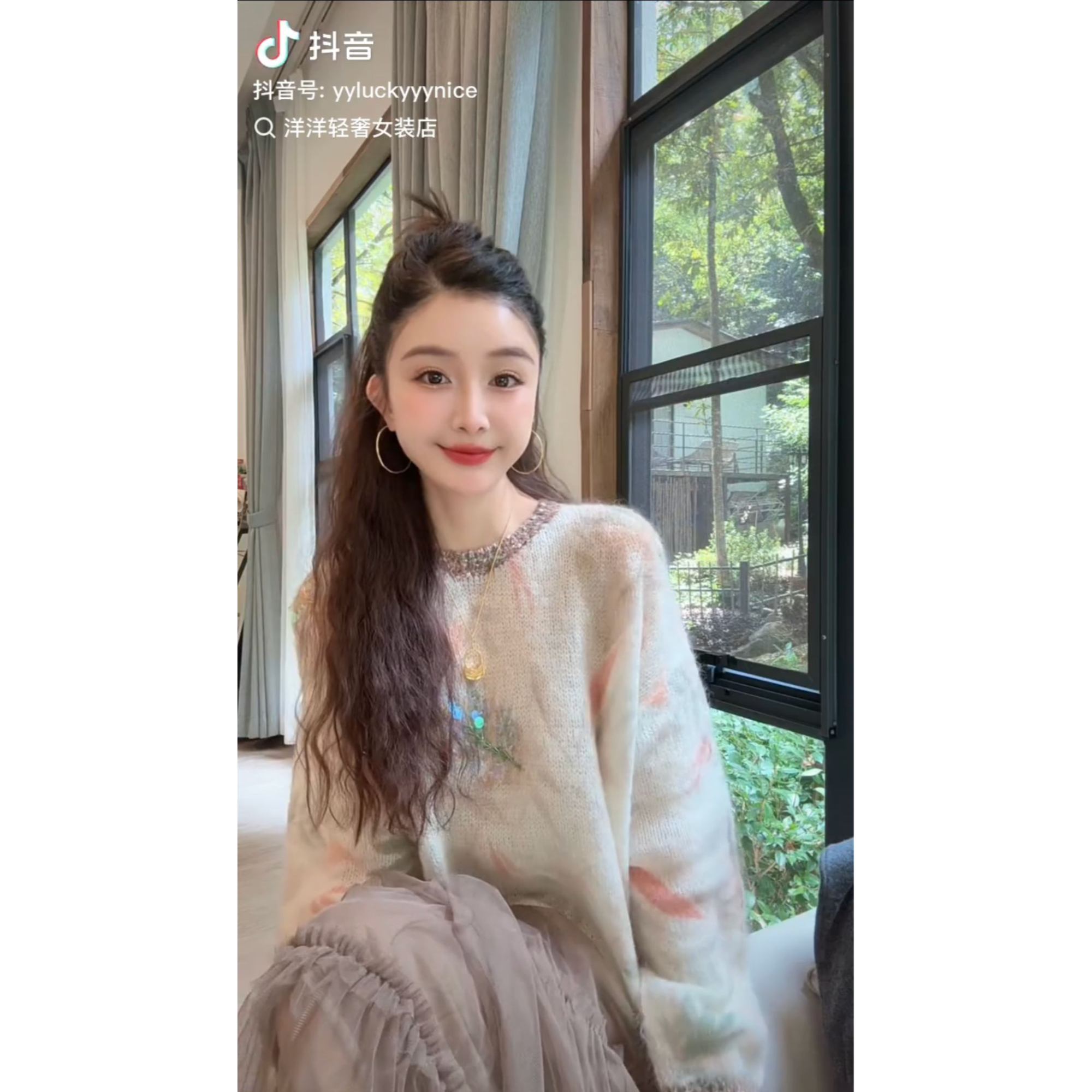 洋洋优选-秋季新款亮片设计软软糯糯长袖圆领套头毛衣上衣YY71753