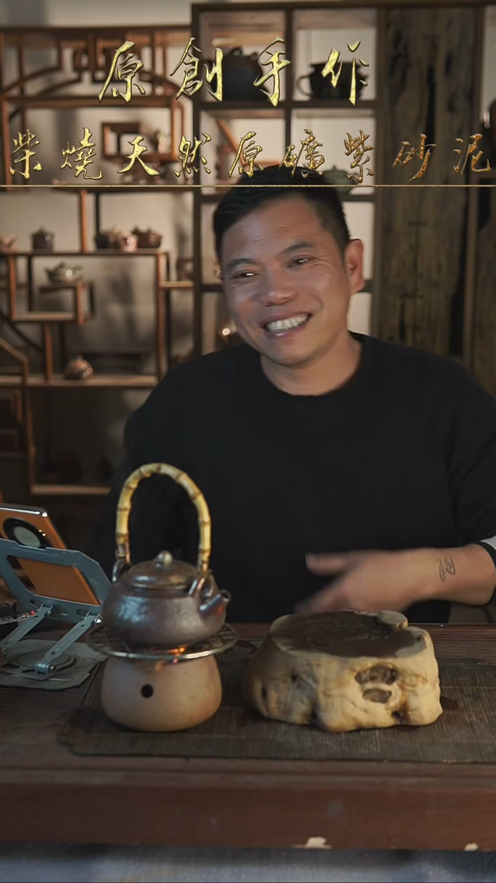 紫砂全手工一****儿大盖杯