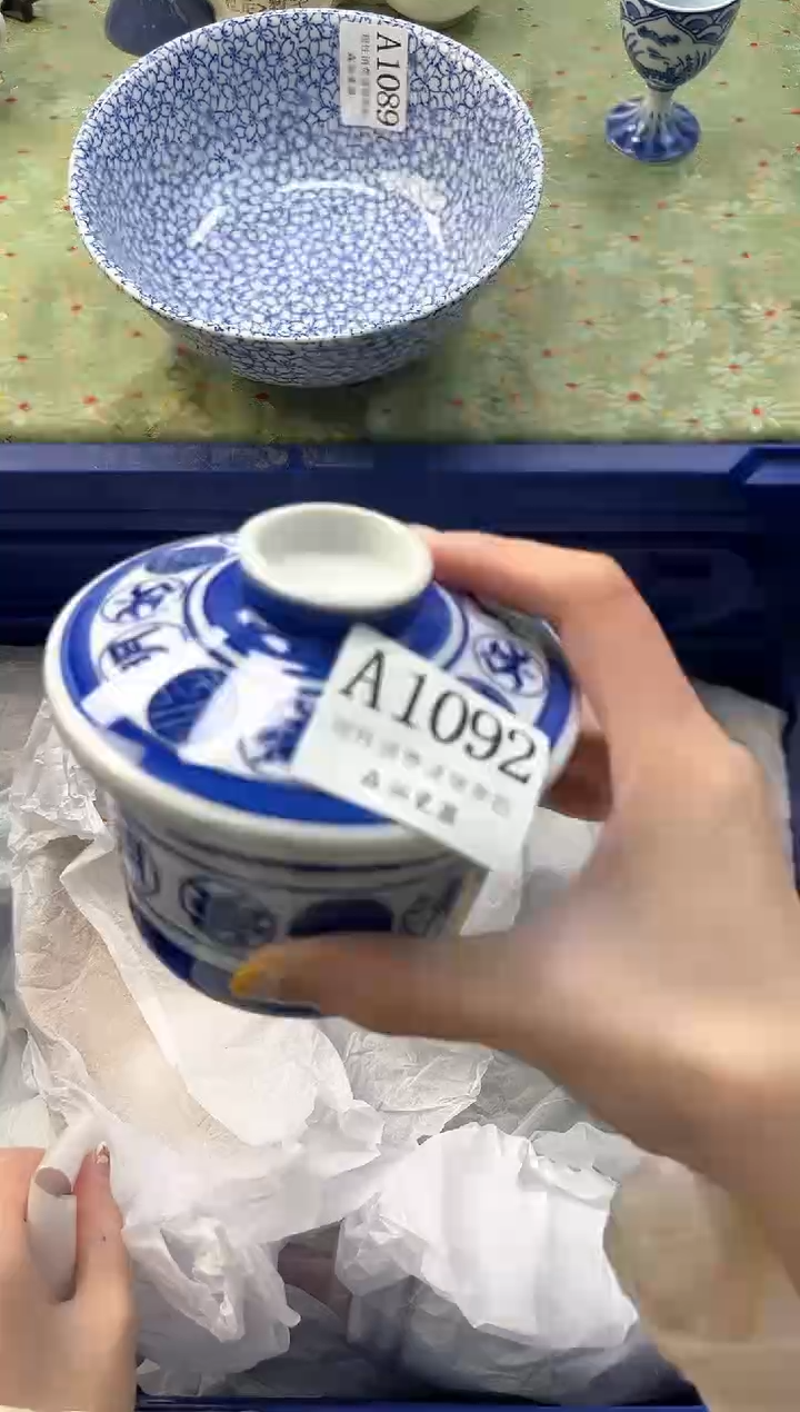 【闪购商品】瓷片         A1092