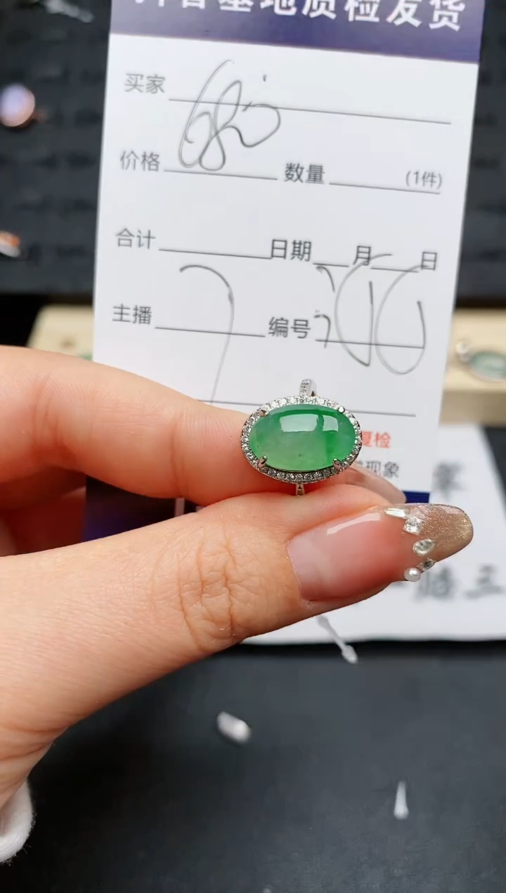 【闪购商品】翡翠戒指银S925镶嵌...........