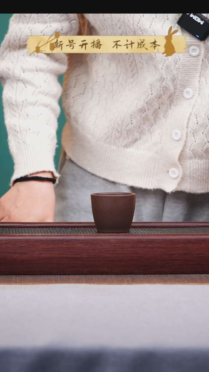 茶壶紫砂底槽清杯子