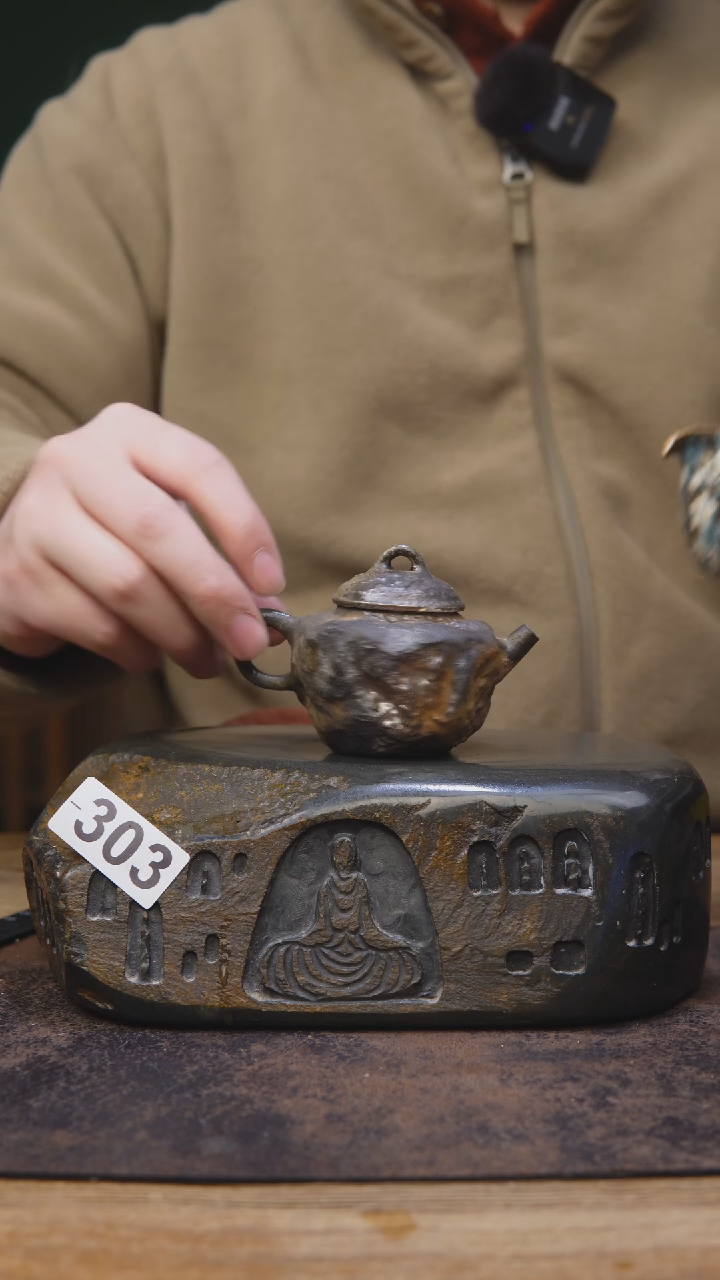 【闪购商品】甘石陶艺柴烧茶壶303