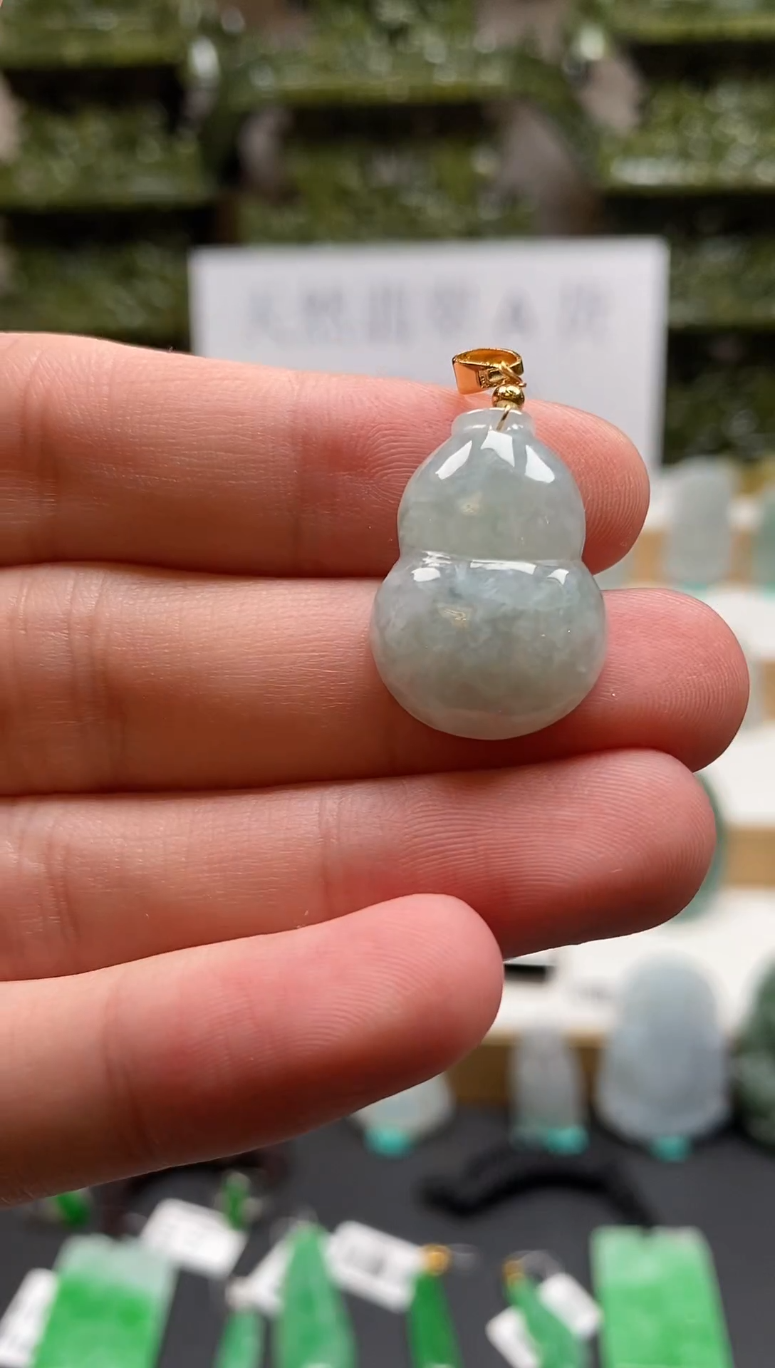 【闪购商品】翡翠颈饰未镶嵌葫芦吊坠69