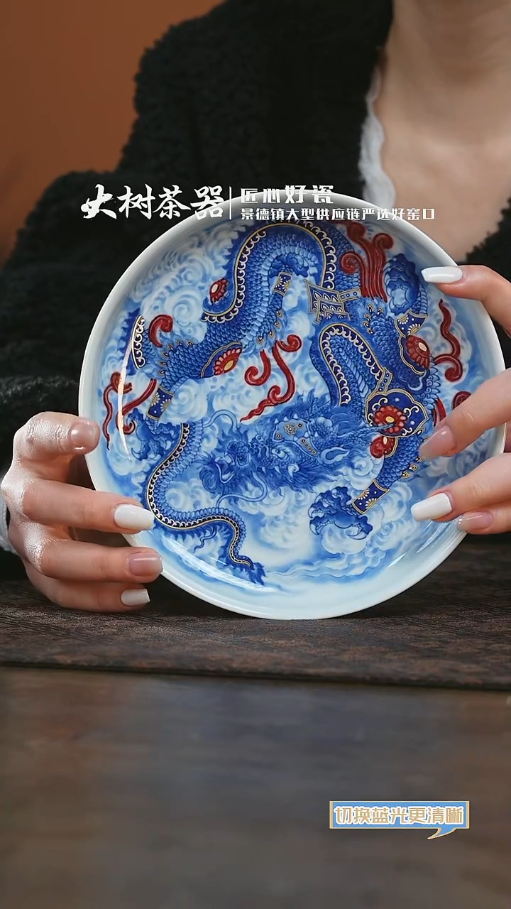 【闪购商品】杯永明尚玩铠甲龙壶承