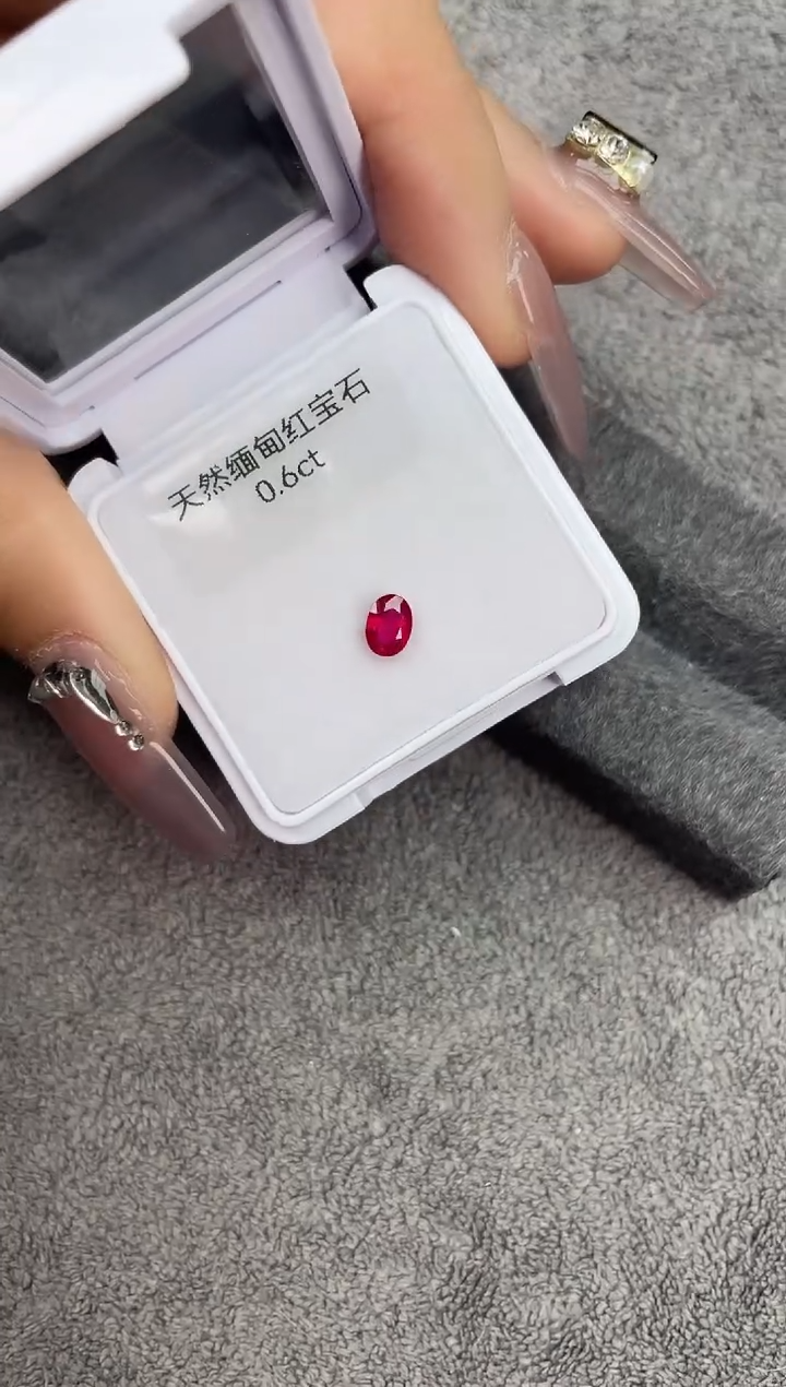 【闪购商品】红宝石裸石未镶嵌0.6ct