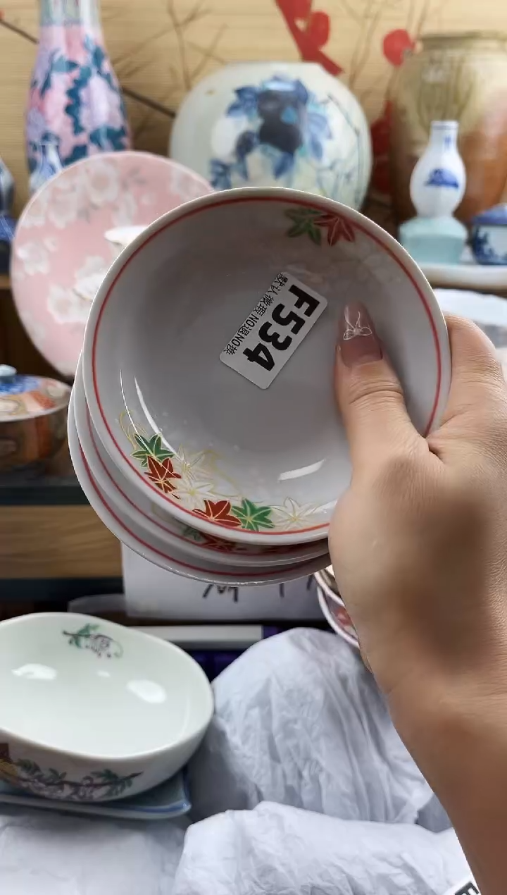 卷==============f534