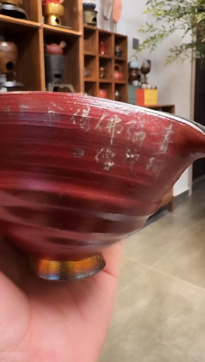 【闪购商品】茶道配件茶道配件