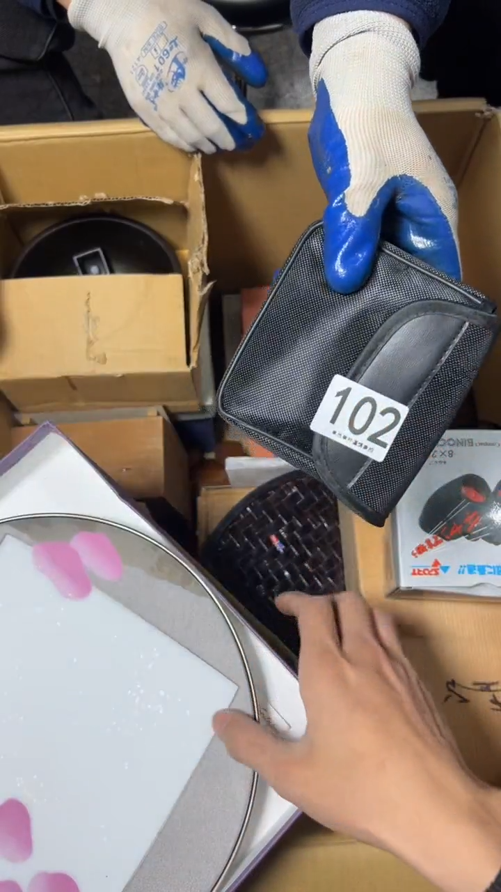 天****子102        茶零配  