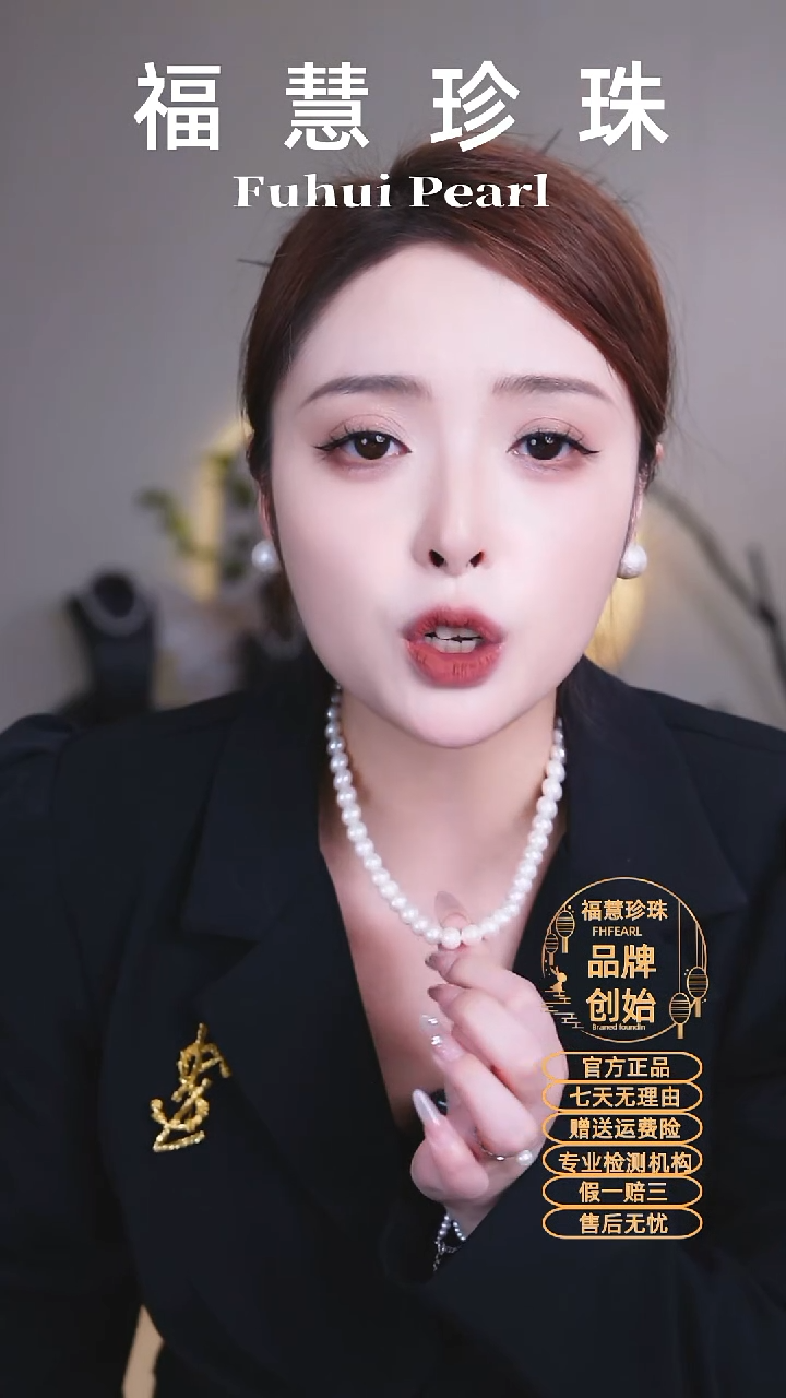 【闪购商品】淡水珍珠颈饰银S925镶嵌8-9