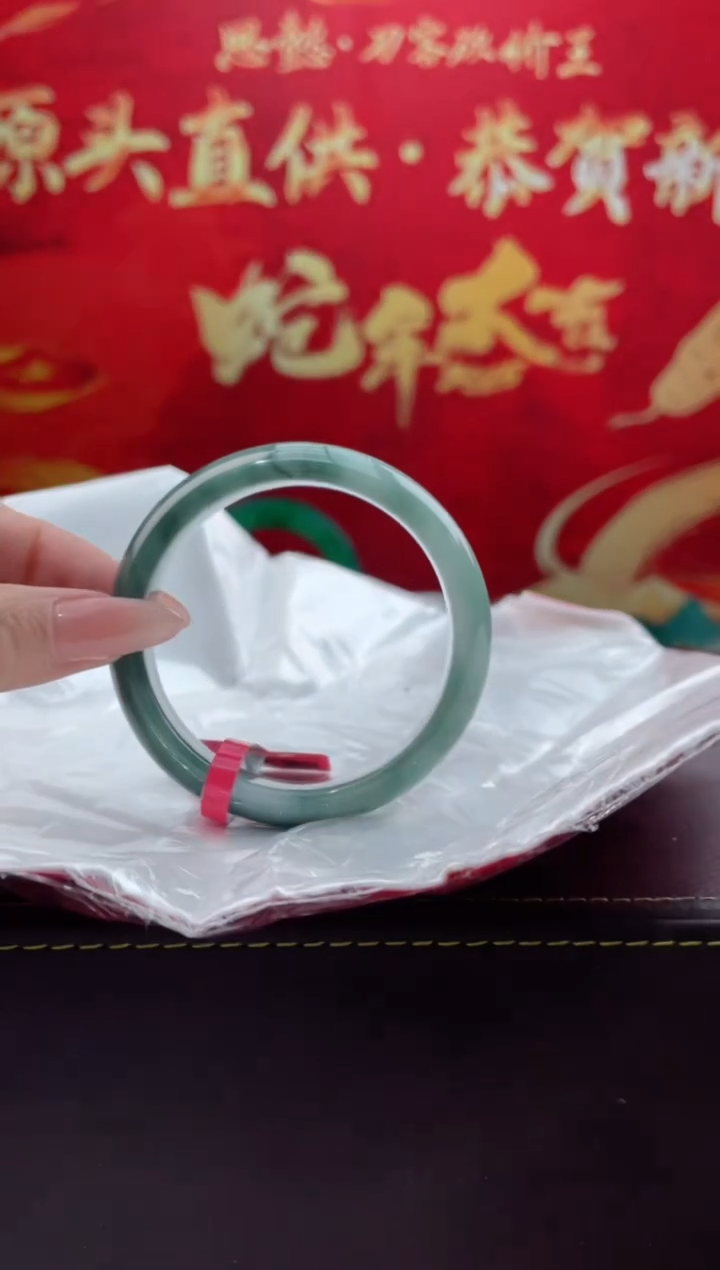 【闪购商品】翡翠手镯未镶嵌11翡翠手镯