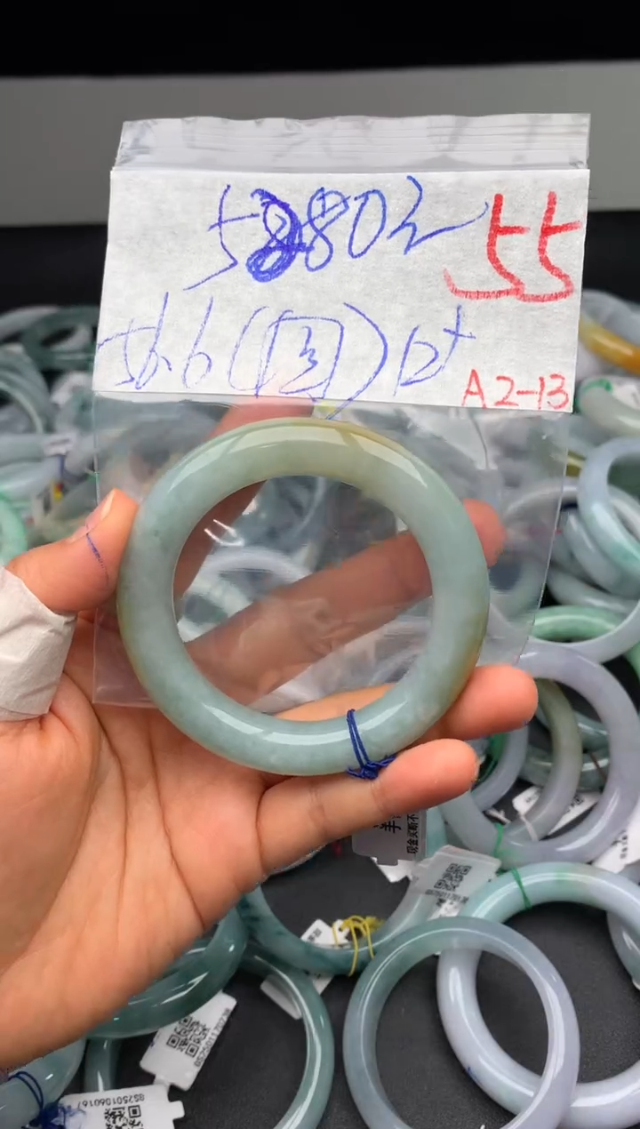 【闪购商品】定制翡翠未镶嵌毛货需精细抛光+多样性发货拍一发一