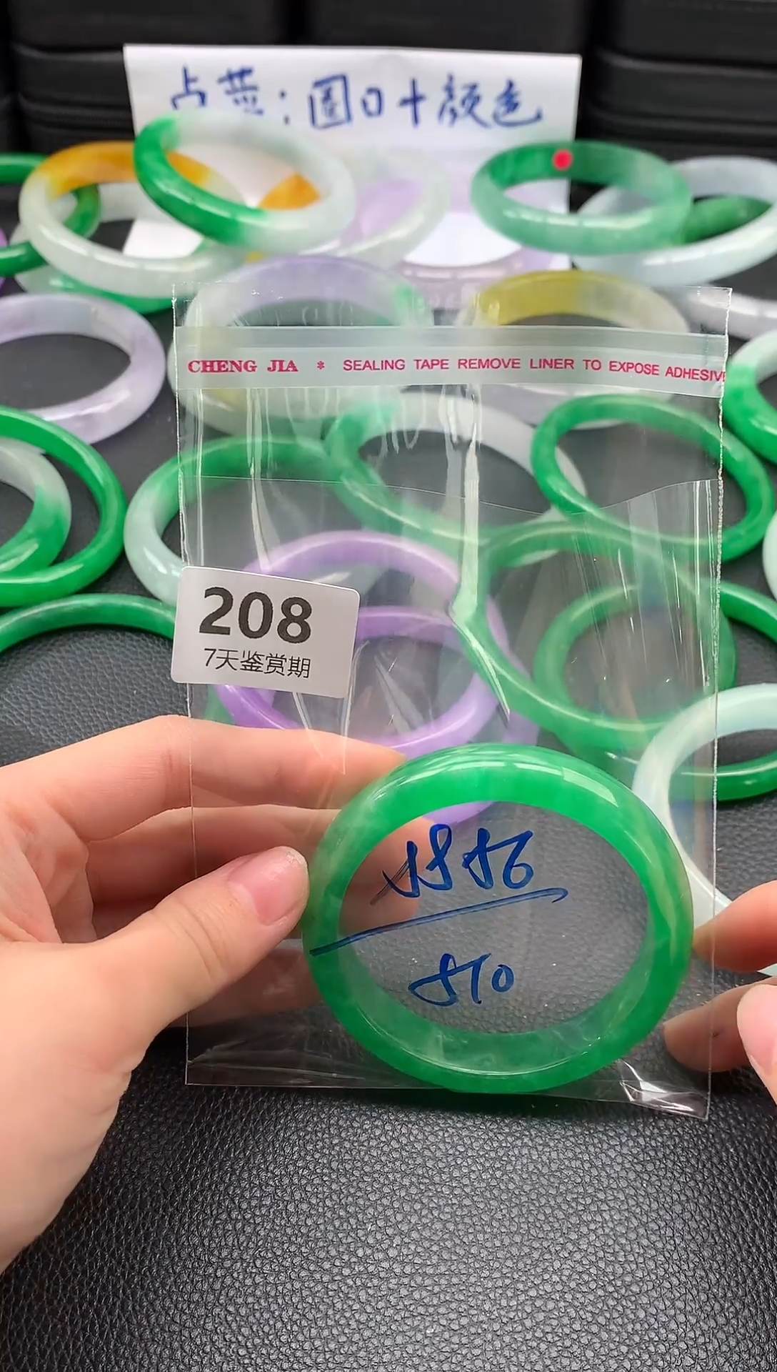 非金属无时尚手镯 所见即所得 七天鉴赏期