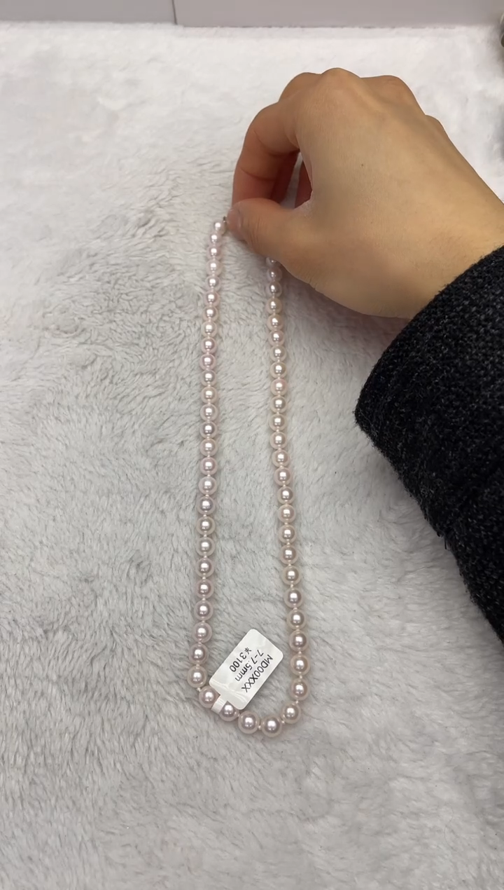 【闪购商品】海水珍珠项链银S925镶嵌AK7-7.5mm（多样性发一）