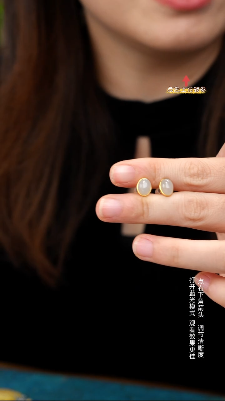 未镶嵌和田玉耳饰111111