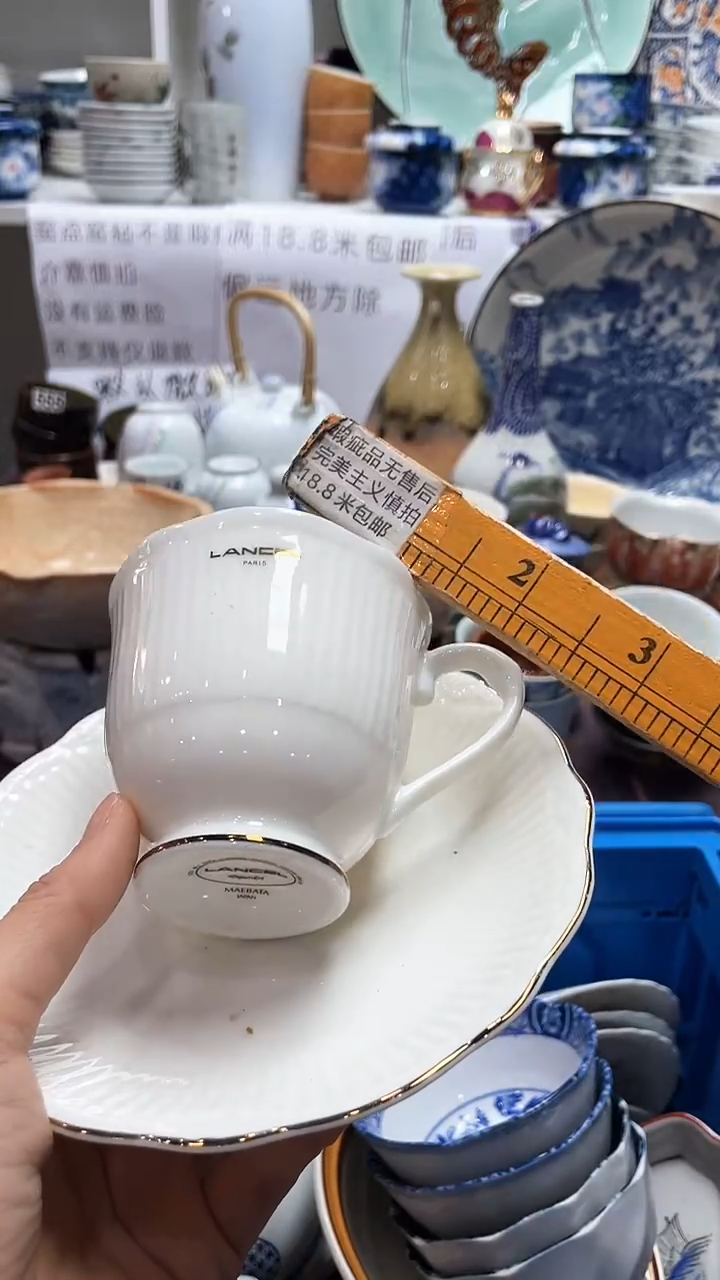 【闪购商品】1闪购闪购闪购闪购