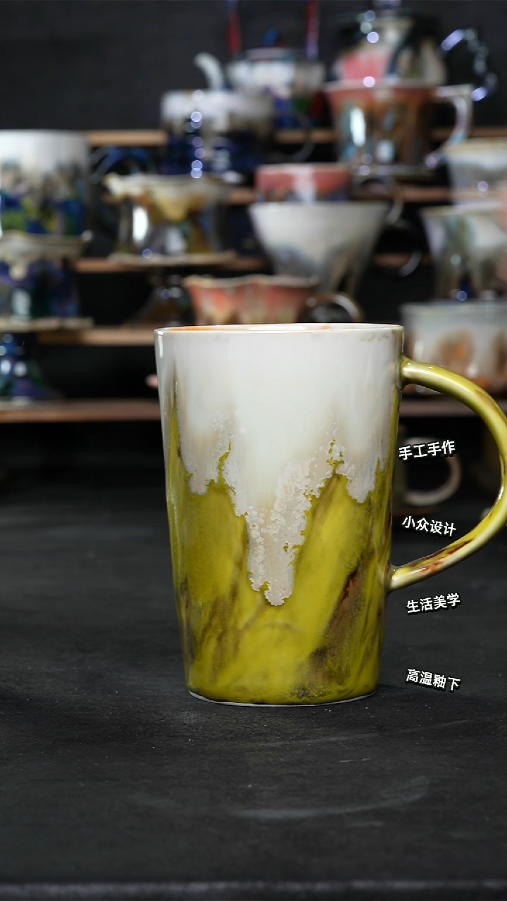 设计师款景德镇森涩手创微瑕（食品级）686