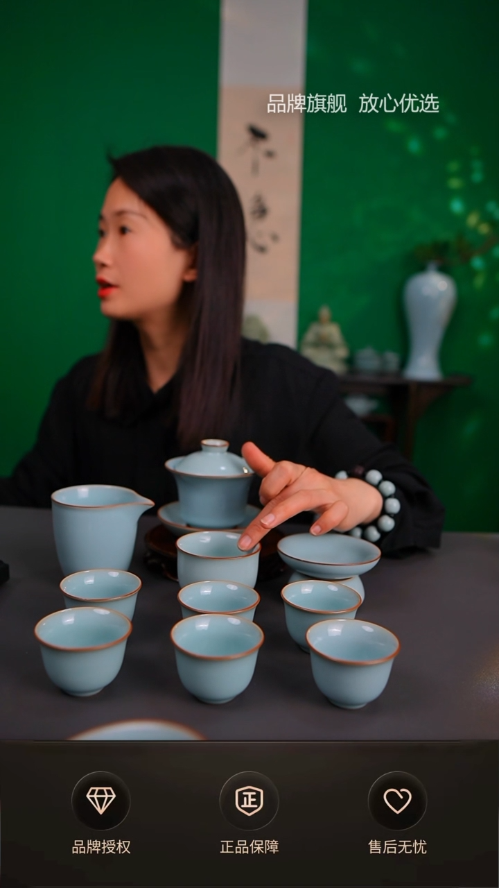 【闪购商品】一级天青晓月高马蹄盖碗套装