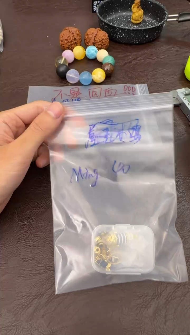手串柏香籽/百香籽M***.定向