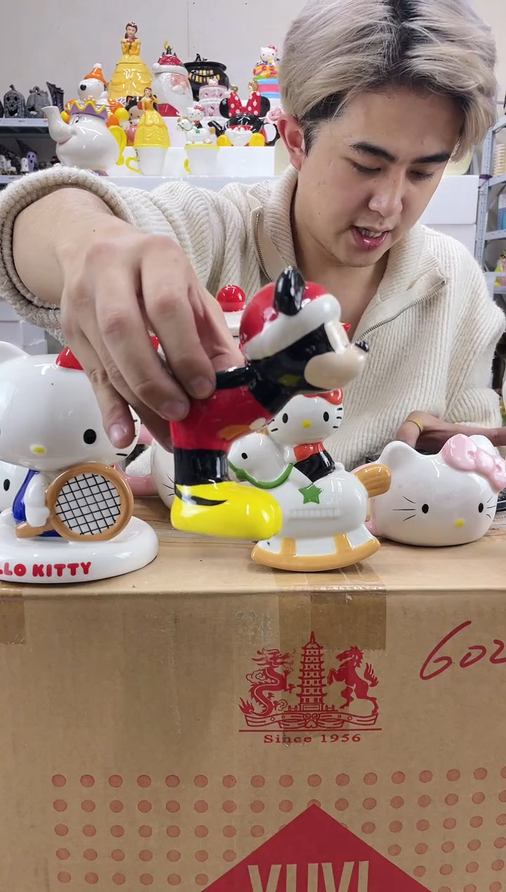 杯满28包邮微瑕陶瓷不退不换