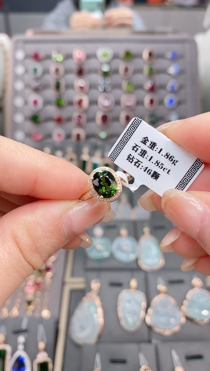 18K金镶嵌戒指碧玺1.85  