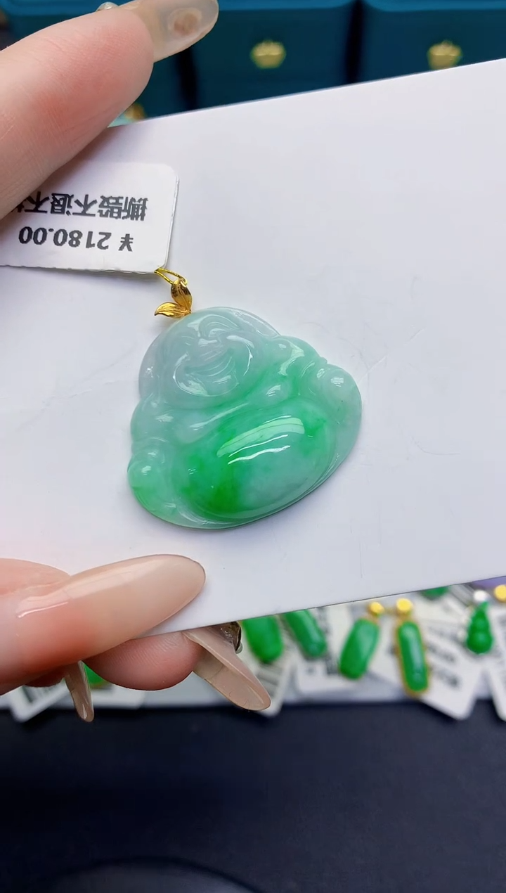 颈饰18K金镶嵌翡翠缅甸天然翡翠A货