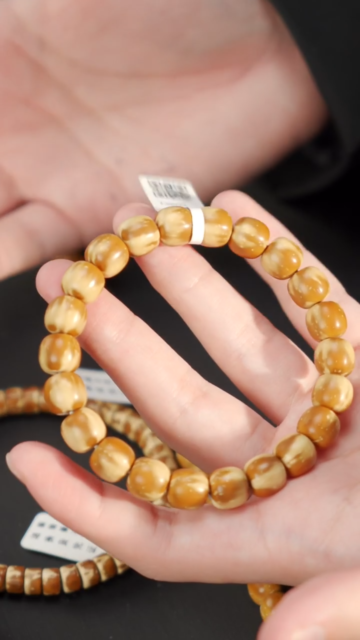 【闪购商品】紫金鼠手串花皮老型10+  101