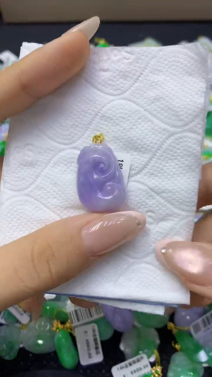 颈饰18K金镶嵌翡翠天然缅甸翡翠A货